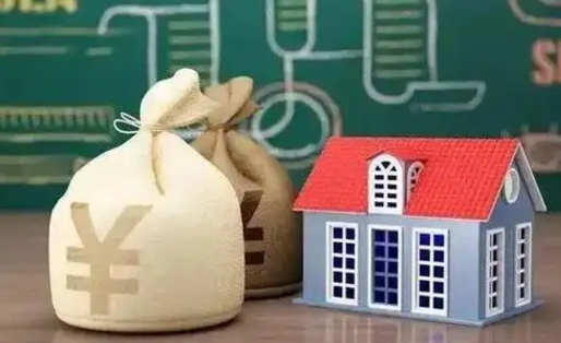 七台河公积金卡没钱了卡还有用吗（公积金卡没钱了怎么还款）